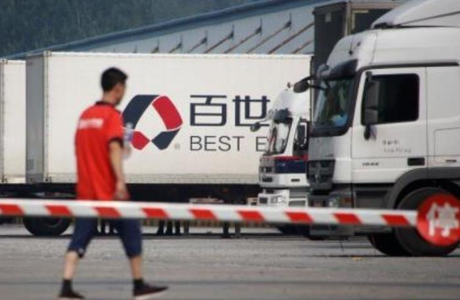中国百世集团今日在越南胡志明市正式启动快递业务 ảnh 1 中国百世集团今日在越南胡志明市正式启动快递业务 ảnh 1