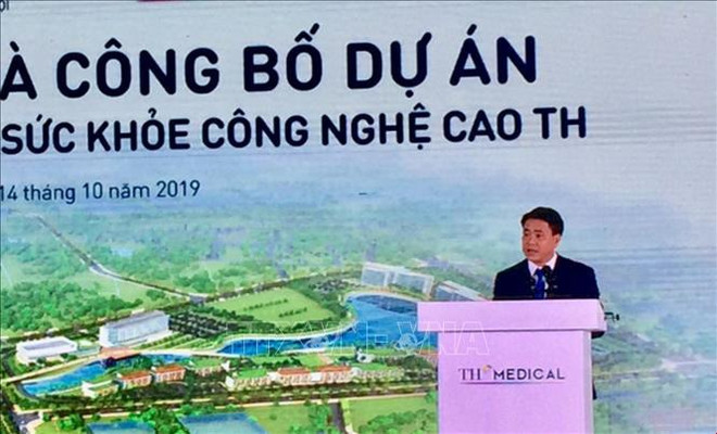 TH高科技医疗保健综合体项目动工兴建 ảnh 2 TH高科技医疗保健综合体项目动工兴建 ảnh 2