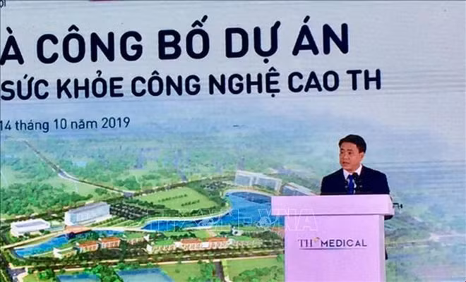 TH高科技医疗保健综合体项目动工兴建 ảnh 2