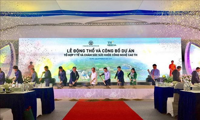 TH高科技医疗保健综合体项目动工兴建 ảnh 1 TH高科技医疗保健综合体项目动工兴建 ảnh 1