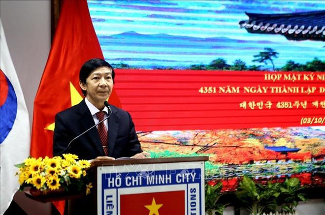 庆祝韩国开天节4351周年的见面会在胡志明市举行 ảnh 1