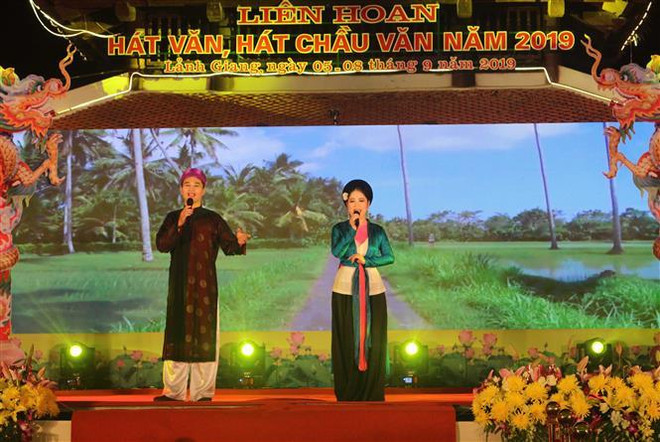 2019年全国朝文曲演唱会在河南省举行 ảnh 2 2019年全国朝文曲演唱会在河南省举行 ảnh 2