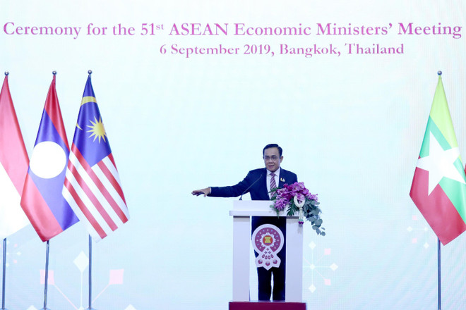 第51届东盟经济部长级会议在泰国开幕 ảnh 2 第51届东盟经济部长级会议在泰国开幕 ảnh 2