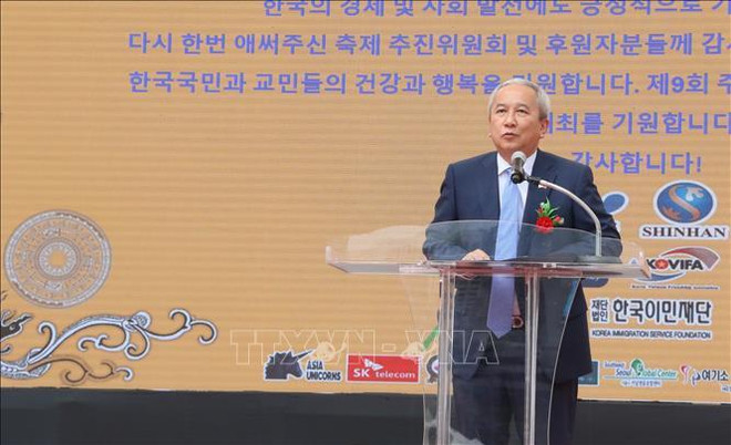 2019年韩国越南文化节吸引成千上万人前来参加 ảnh 2 2019年韩国越南文化节吸引成千上万人前来参加 ảnh 2