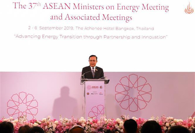 第37届东盟能源部长会议和相关会议在泰国举行 ảnh 2