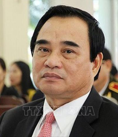 岘港市人民委员会原两位前任主席遭起诉 ảnh 2 岘港市人民委员会原两位前任主席遭起诉 ảnh 2