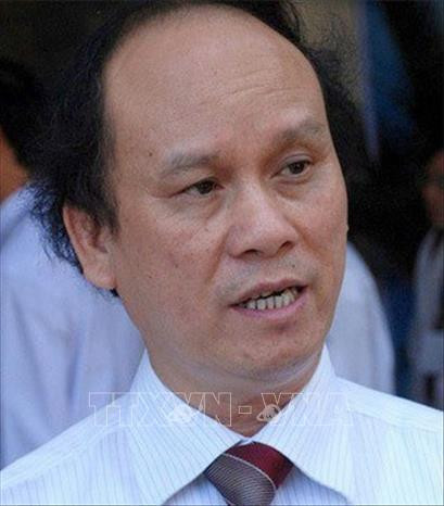 岘港市人民委员会原两位前任主席遭起诉 ảnh 1 岘港市人民委员会原两位前任主席遭起诉 ảnh 1