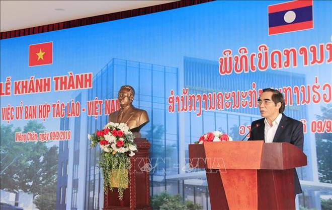 越南援建的老越合作委员会总部大楼正式落成 ảnh 1