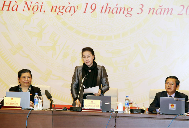 越南第十四届国会常委会第二十二次会议圆满闭幕 ảnh 1 越南第十四届国会常委会第二十二次会议圆满闭幕 ảnh 1