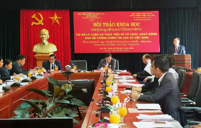 越南与老挝分享政治系统运行经验 ảnh 1 越南与老挝分享政治系统运行经验 ảnh 1
