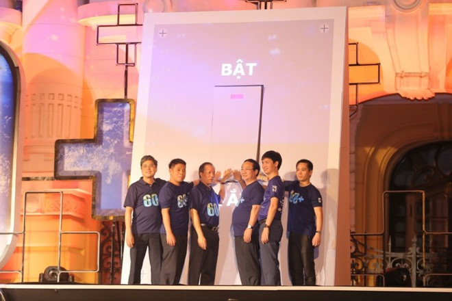 越南各省市响应“地球一小时”活动 熄灯一小时节省电量达48.5万千瓦时 ảnh 1 越南各省市响应“地球一小时”活动 熄灯一小时节省电量达48.5万千瓦时 ảnh 1