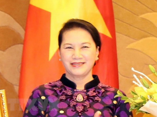 越南将出席议联第138届大会:越南积极参加多边议会外交活动 ảnh 1 越南将出席议联第138届大会:越南积极参加多边议会外交活动 ảnh 1