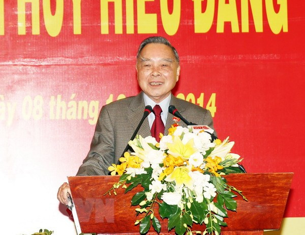 潘文凯已故总理使越南步入融入进程的第一个人 ảnh 1 潘文凯已故总理使越南步入融入进程的第一个人 ảnh 1