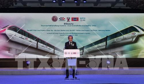 泰国和美国考虑加入CPTPP ảnh 1