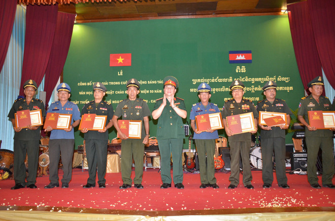 关于越柬建交50周年的艺术创作大赛颁奖仪式在金边举行 ảnh 1 关于越柬建交50周年的艺术创作大赛颁奖仪式在金边举行 ảnh 1