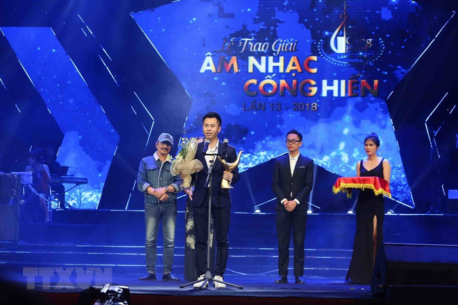 2018年第十三届“音乐贡献奖”结果揭晓 ảnh 2 2018年第十三届“音乐贡献奖”结果揭晓 ảnh 2