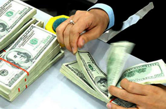 22日越盾兑美元中心汇率下降7越盾 ảnh 1 22日越盾兑美元中心汇率下降7越盾 ảnh 1