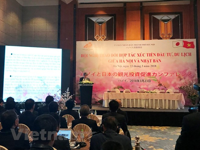 河内市——日本年轻人最喜爱的旅游目的地之一 ảnh 1