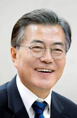 韩国总统文在寅开始对越南进行国事访问 ảnh 1 韩国总统文在寅开始对越南进行国事访问 ảnh 1