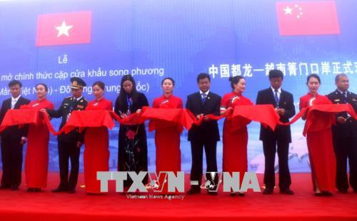  越南箐门—中国都龙口岸正式开放 ảnh 1