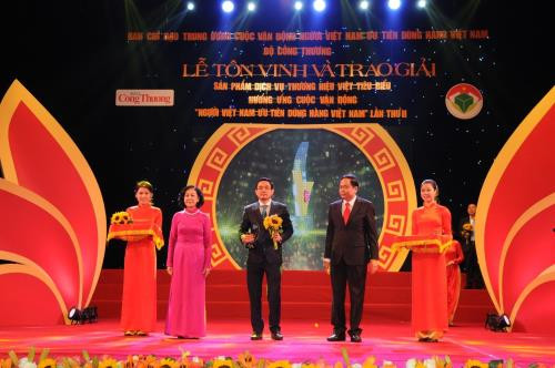 Petrolimex Aviation 公司荣获“越南品牌企业典范奖” ảnh 1 Petrolimex Aviation 公司荣获“越南品牌企业典范奖” ảnh 1