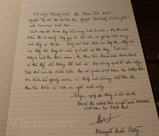 越南驻日本大使馆举行原政府总理潘文凯吊唁仪式 ảnh 2 越南驻日本大使馆举行原政府总理潘文凯吊唁仪式 ảnh 2