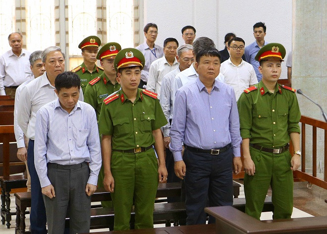 大洋股份商业银行大案:丁罗升被判有期徒刑18年 ảnh 1 大洋股份商业银行大案:丁罗升被判有期徒刑18年 ảnh 1