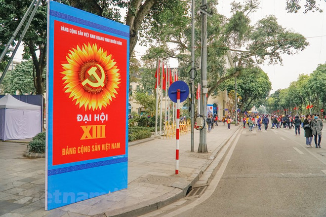 组图:首都河内街道装灯结彩,喜迎越共十三大 ảnh 12 组图:首都河内街道装灯结彩,喜迎越共十三大 ảnh 12