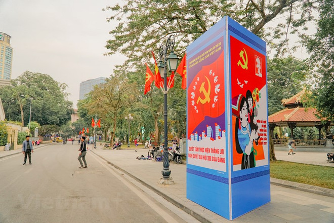 组图:首都河内街道装灯结彩,喜迎越共十三大 ảnh 10 组图:首都河内街道装灯结彩,喜迎越共十三大 ảnh 10