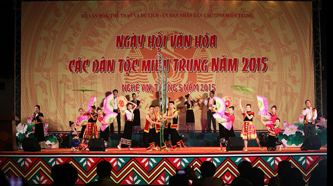 第三届越南中部地区各民族文化日即将举行 ảnh 1 第三届越南中部地区各民族文化日即将举行 ảnh 1