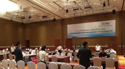 2018年越日企业对接会吸引32家日本企业参加 ảnh 1