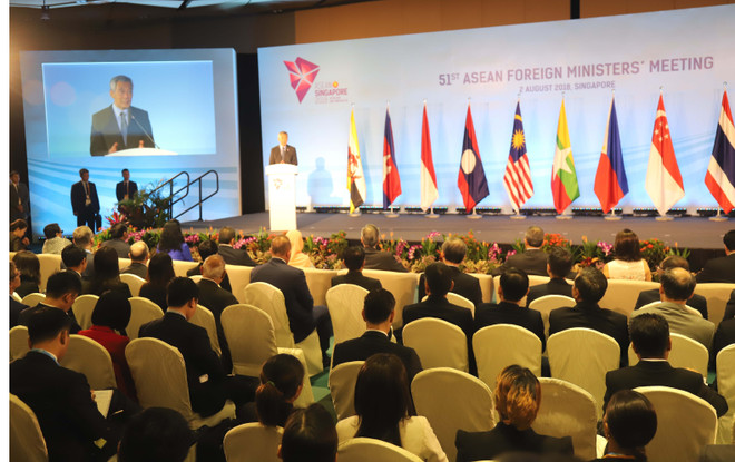 第51届东盟外长及系列会议在新加坡开幕 ảnh 2 第51届东盟外长及系列会议在新加坡开幕 ảnh 2