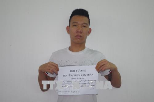 广宁省:对非法运输毒品案件进行起诉 ảnh 1 广宁省:对非法运输毒品案件进行起诉 ảnh 1