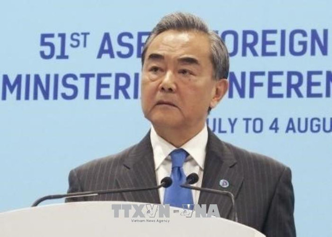 第51届东盟外长会系列会议：中国提出东亚峰会未来发展的三项原则 ảnh 1