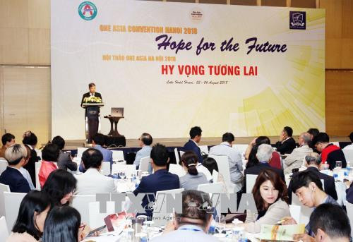 2018年河内亚洲一体化研讨会吸引世界逾300所大学代表参加 ảnh 2 2018年河内亚洲一体化研讨会吸引世界逾300所大学代表参加 ảnh 2