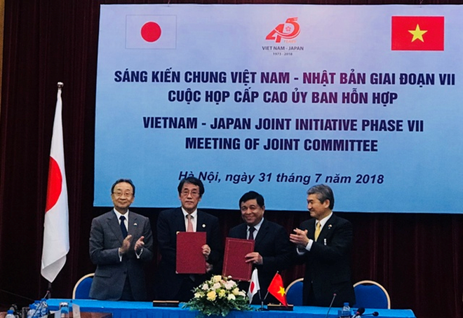 《越日共同倡议》第七阶段启动 ảnh 2 《越日共同倡议》第七阶段启动 ảnh 2