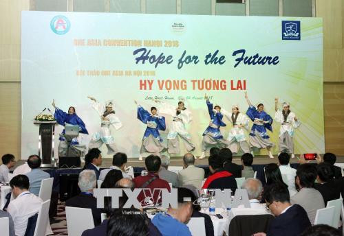 2018年河内亚洲一体化研讨会吸引世界逾300所大学代表参加 ảnh 1 2018年河内亚洲一体化研讨会吸引世界逾300所大学代表参加 ảnh 1