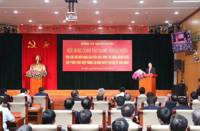 2018年越共海外事务党委大会在河内举行 ảnh 3