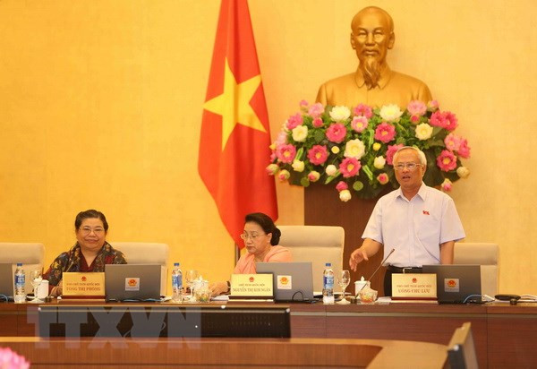 越南第十四届国会常委会第26次会议:广泛征求民众对《教育法(修正案)》(草案)的意见 ảnh 1 越南第十四届国会常委会第26次会议:广泛征求民众对《教育法(修正案)》(草案)的意见 ảnh 1