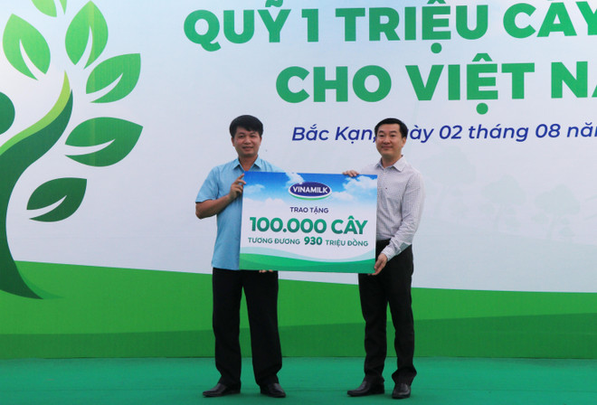 “越南一百万颗树基金”计划在北件省开展植树活动 ảnh 2 “越南一百万颗树基金”计划在北件省开展植树活动 ảnh 2