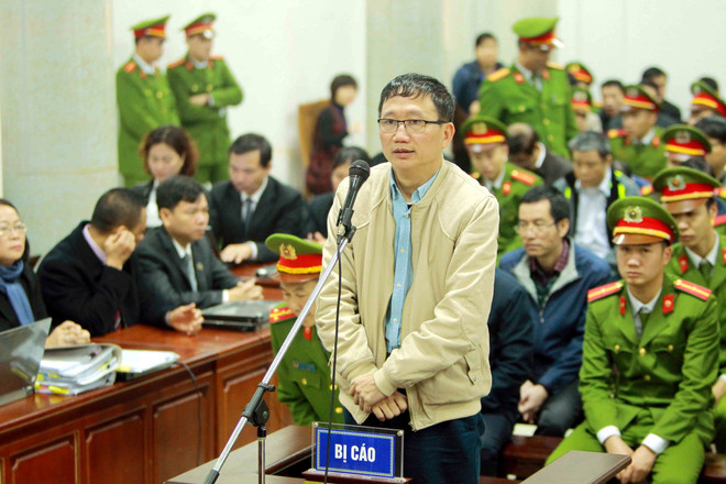 郑春青及其同案犯一案:丁罗升向党、国家和人民道歉 ảnh 2 郑春青及其同案犯一案:丁罗升向党、国家和人民道歉 ảnh 2