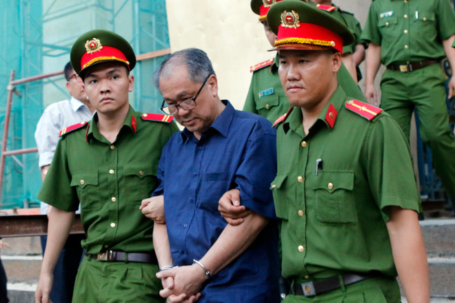 越南建设股份商业银行原董事长范功名腐败一案:原西贡商信商业股份银行副董事长沈啤负有责任 ảnh 1 越南建设股份商业银行原董事长范功名腐败一案:原西贡商信商业股份银行副董事长沈啤负有责任 ảnh 1