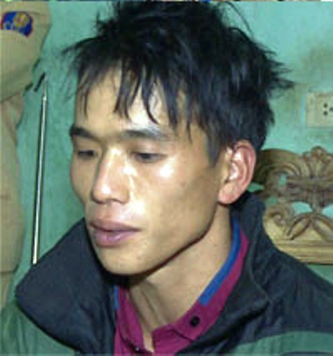 清化省公安查获一起毒品走私案 ảnh 1 清化省公安查获一起毒品走私案 ảnh 1