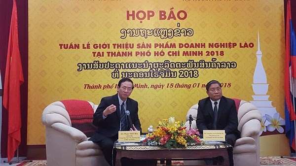 老挝企业产品推介周首次在胡志明市举行 ảnh 1 老挝企业产品推介周首次在胡志明市举行 ảnh 1