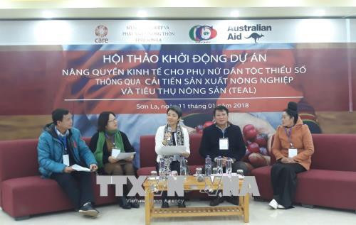 国际救助贫困组织协助越南提高少数民族妇女的经济权 ảnh 1 国际救助贫困组织协助越南提高少数民族妇女的经济权 ảnh 1