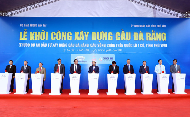 阮春福总理：充分发挥富安省潜力与优势 促进旅游业发展 ảnh 2