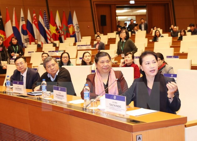 阮氏金银出席亚太议会论坛第26届年会彩排活动 ảnh 1 阮氏金银出席亚太议会论坛第26届年会彩排活动 ảnh 1