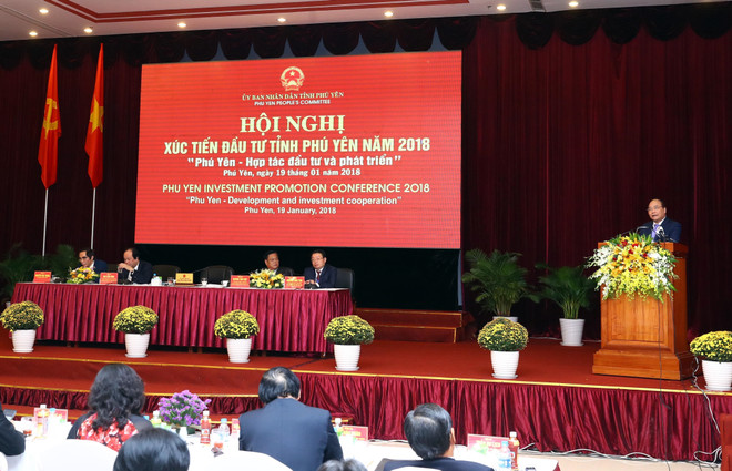 阮春福总理：充分发挥富安省潜力与优势 促进旅游业发展 ảnh 1