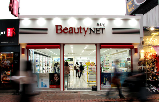 韩国将为该国化妆品生产商扩大其在东盟市场的份额提供大力支持 ảnh 1