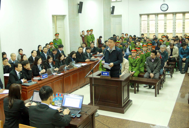 郑春青及其同案犯一案:丁罗升向党、国家和人民道歉 ảnh 1 郑春青及其同案犯一案:丁罗升向党、国家和人民道歉 ảnh 1